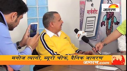 'नेताजी की मार्कशीट' में देखिए रविकांत मिश्रा को मिले कितने नंबर PART1