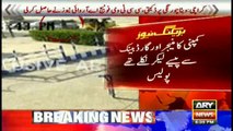 Karachi: Korangi firing CCTV footage