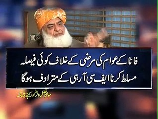 Salim Safi to Maulna Fazal Ur Rahman on Kashmir and FATA