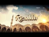 Risalah 13 Februari 2016 -  Rejeki -  Said Aqil Siradj