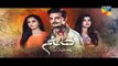 Sanam final and latest  Episode  Promo HD must watch HUM TV Drama