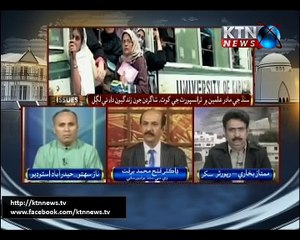 Issue Naaz Setho 08th February 2017