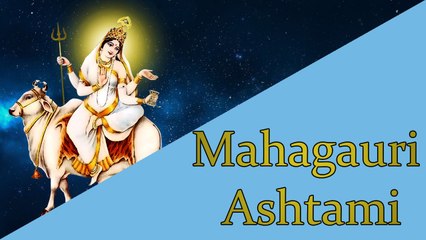 Mahagauri Jaap Mantra 108 Repetitions ( Day 8 Navratri ) Ashtami