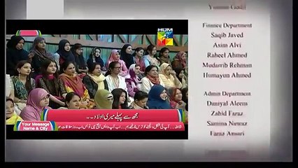 Fight Between Sanam Jung & Her Husband Over Their Daughter