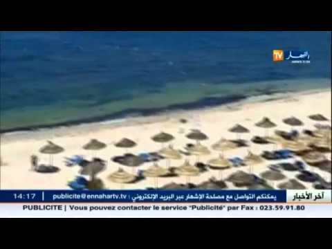 تونس : سوسة.. فيديو لهروب ارهابي بعد الاعتداء وهو يحمل سلاحه