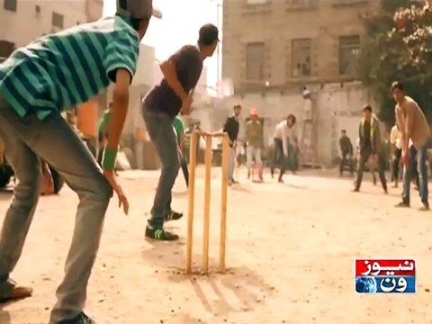 Bails Off every Saturday & Sunday at 11:03PM