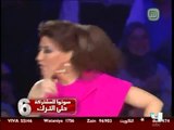 Ubay ubay | Hala Alturk | حلا الترك | HD | Arabic Song