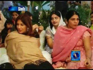 TONE DEWANA BANYA TO MAIN DEWANA BANA