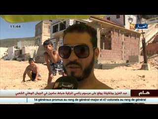 العائلات الوهرانية تقصد الشواطئ هروبا من حر الصيف خلال شهر رمضان