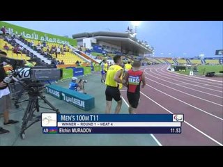 Men's 100m T11 | Round 1 H4 |  2015 IPC Athletics World Championships Doha