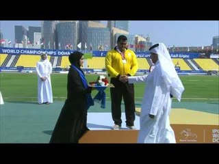 Men's shot put F42 | Victory Ceremony |  2015 IPC Athletics World Championships Doha