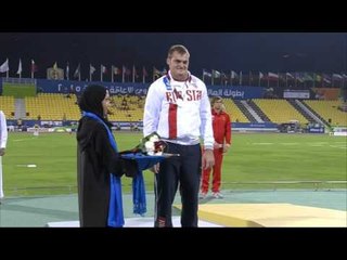 Men's shot put F36 | Victory Ceremony |  2015 IPC Athletics World Championships Doha