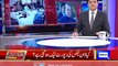 Dawn Leaks Scandal Investigation Report also Leaked, Kamran Khan Revealed