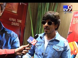 Bollywood Heartthrob ShahRukh Khan Exclusively Speaks to Tv9 Gujarati