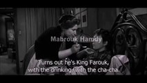 ماذا قالوا عن الملك فاروق في فيلم امريكي