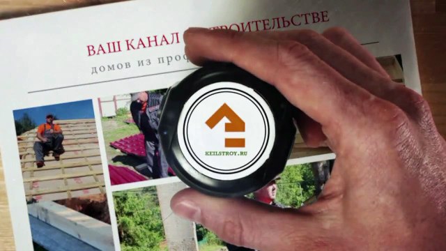 Построить загородный дом Легко! Видео обзор строительства дома из профилированно