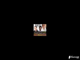 Dawn Leaks Ki Report Mukamal Hote Hi Maryam Nawaz Kahan Chali Gaien ??