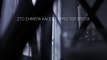 Καίτη Γαρμπή - Αύριο - Kaiti Garbi - Avrio Official Teaser Video HQ