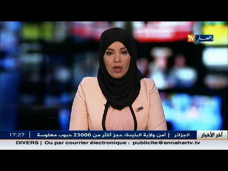 يالصحراء الغربية: المخدرات و الهجرة الغير شرعية..سياسة الرباط في ابتزاز المجتمع الدولى