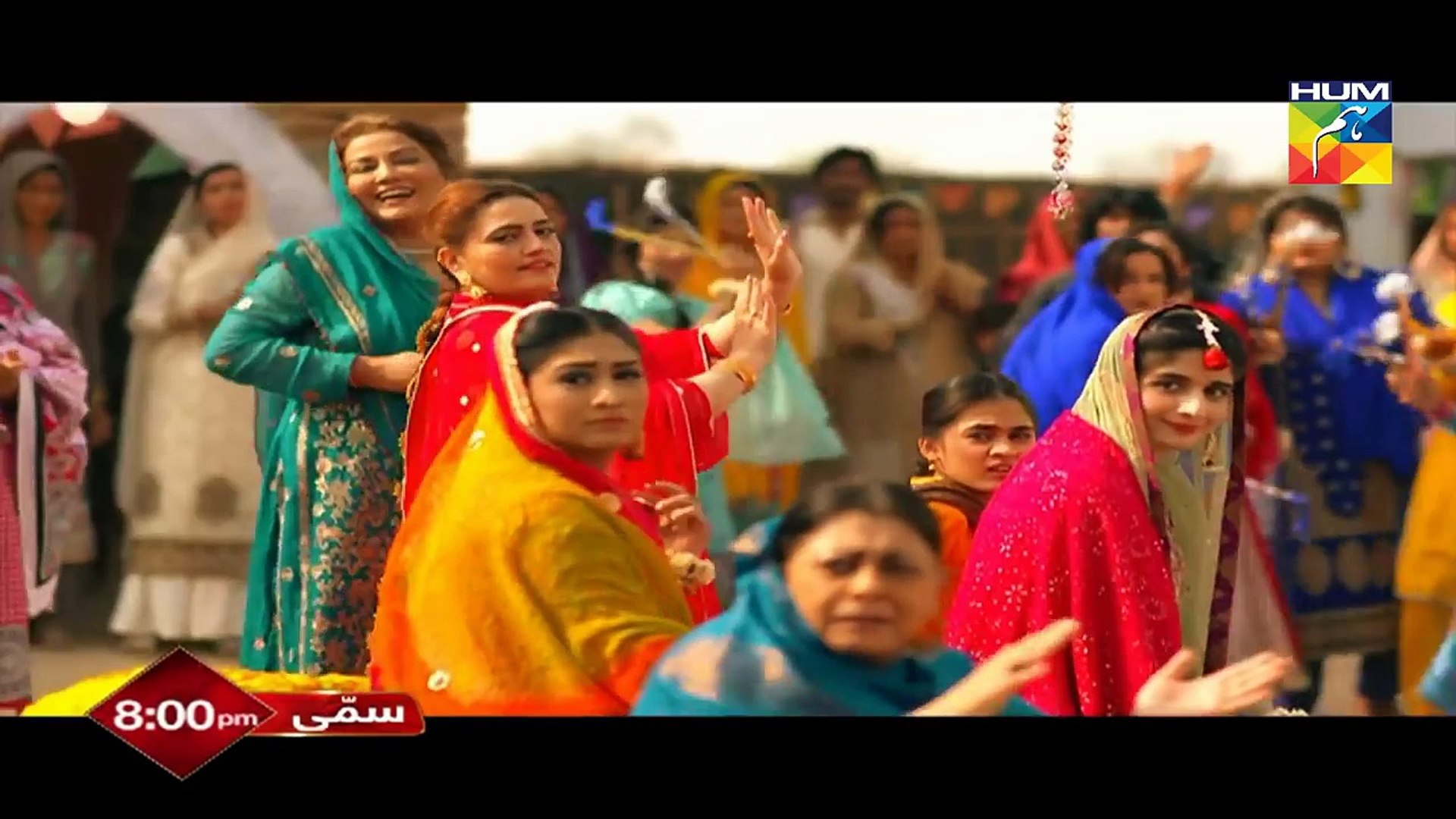 ⁣Sammi OST HUM TV Drama full HD