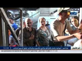 الجالية الجزائرية في الخارج... الجزائريون يقبلون على الأسواق الشعبية بباريس لإستحضار نكهة رمضان