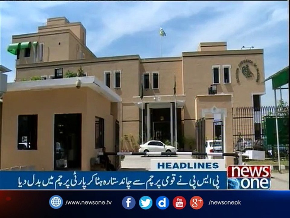 NewsONE Headlines 10PM, 8-Feb-2017