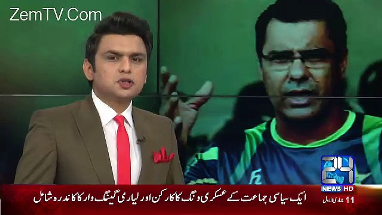 Verbal Fight Started Between Waqar Younis & Waseem Akhtar