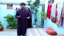 Watch Rishta Anjana Sa Episode 131 - on Ary Digital in High Quality 8th February 2017