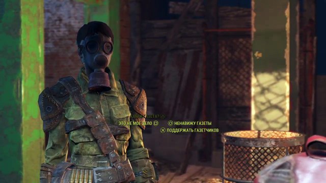 Ни любви, ни тоски, ни жалости (57)