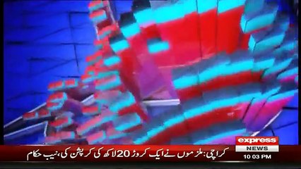 Kal Tak with Javed Chaudhry –  8th February 2017