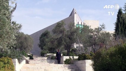 التماس لالغاء قانون اسرائيلي يشرع مصادرة اراض فلسطينية خاصة