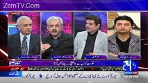How PMLN Tried To Manage Panama Case-Arif HAmeed
