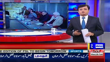 Dunya Kamran Khan Kay Sath - 8th February 2017 Part-2