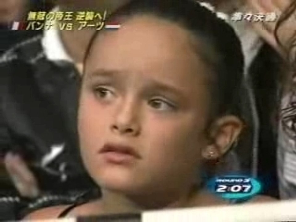 Le Banner Jerome vs Peter Aerts K1 WORLD GP TOKYO 2005.11.19