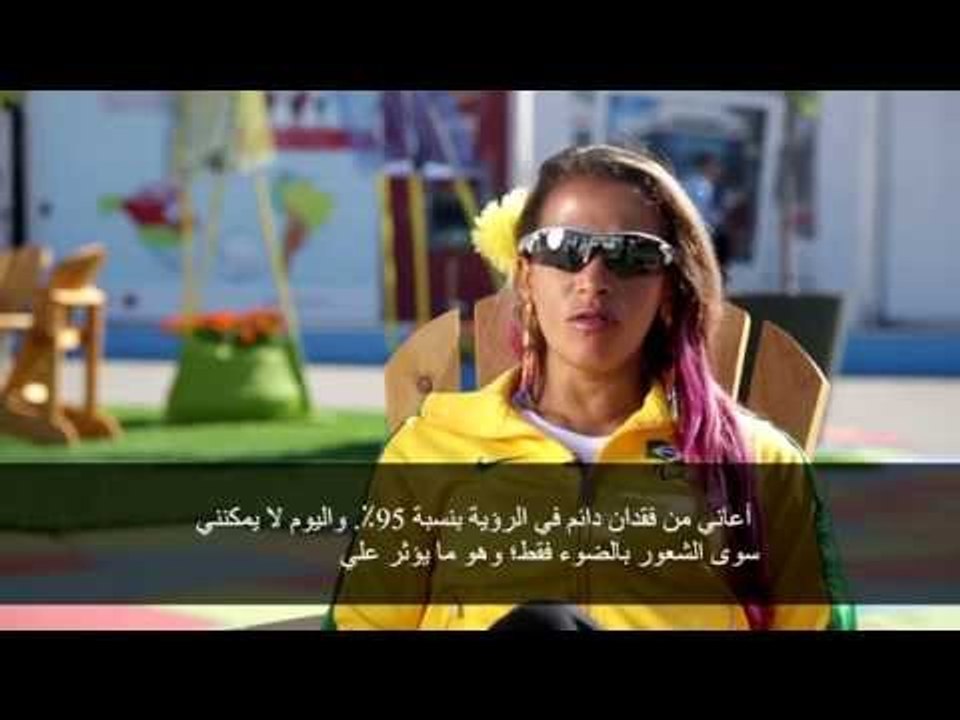 My Incredible Story by Terezinha Guilhermina [Arabic subtitles]