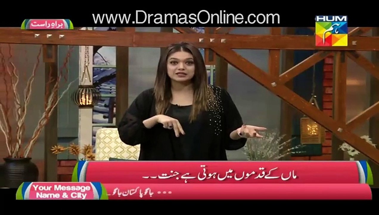 Apni Ami Kay Ghar Chali Jao !! Why Sanam Jung’s Husband This To Sanam ??