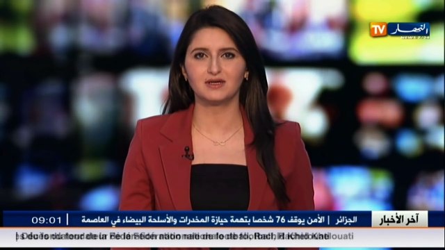 عاجل..اضطراب جوي سيمس المناطق التالية..