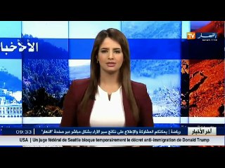 عيون البراءة تذرف الدموع.. إلى متى يستمر ذلك.. مرض و فقر وحرمان!!