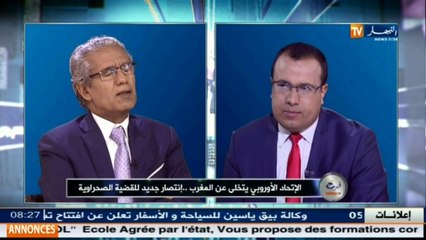 وزير الخارجية الصحراوي ضيف قهوة وجورنان ... انتصار جديد للقضية الصحراوية