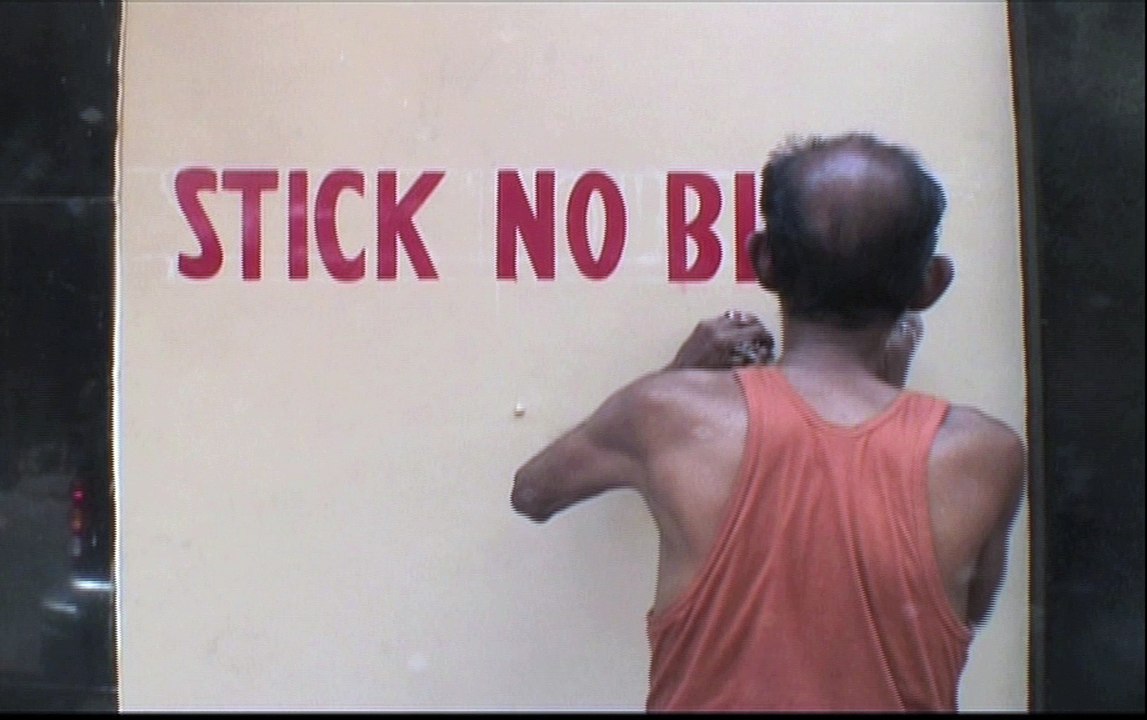 STICK NO BILL
