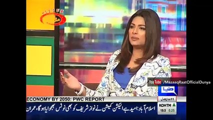 Mazaaq Raat - 8th February 2017