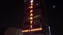 Bakanlar Özhaseki ve Kılıç, AK Parti Kayseri Il Başkanlığı'nı Ziyaret Etti