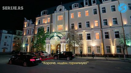 Hotel Eleon s01e05