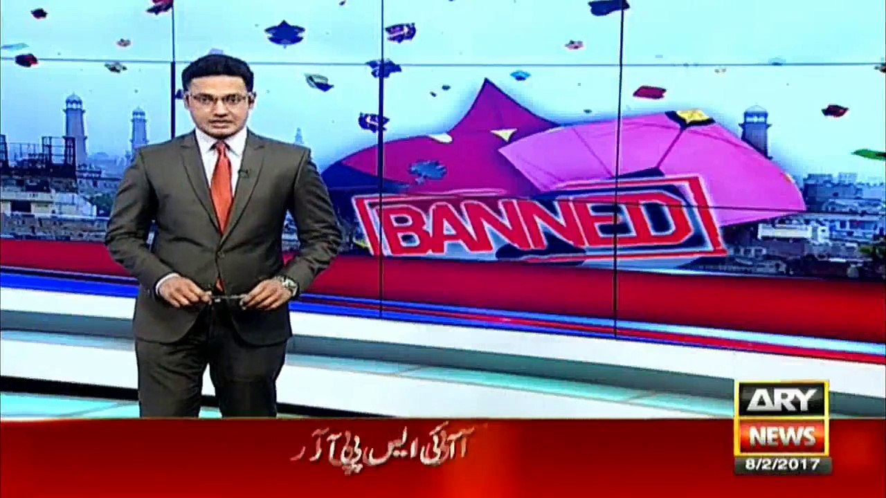 Police to Use Binoculars to Spot Kite Flyers