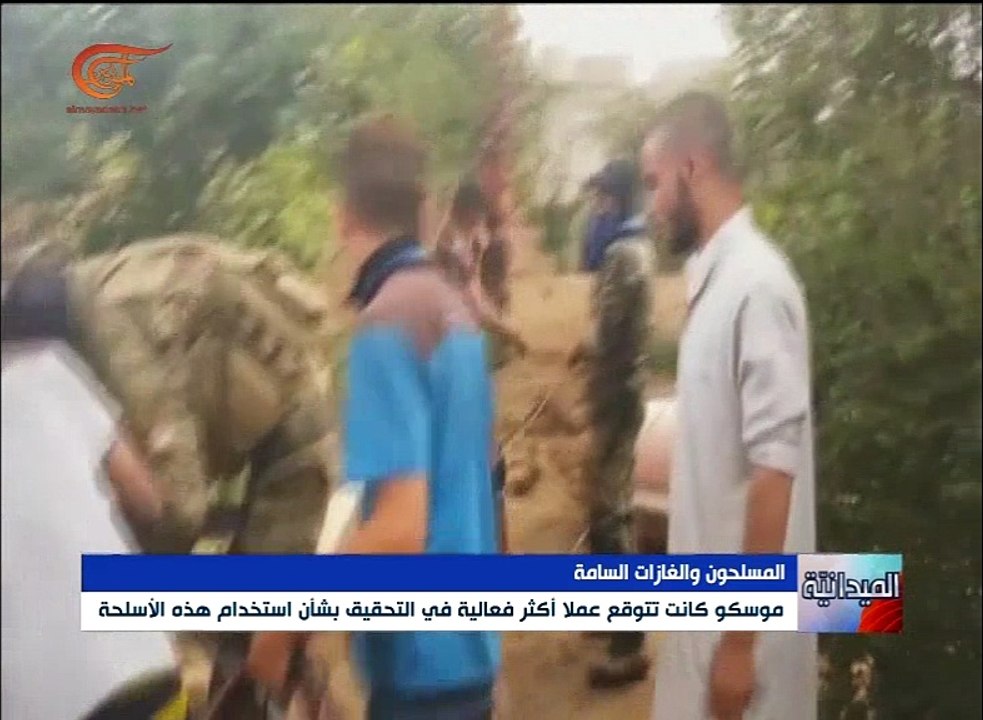 معلومات عن انتاج داعش أسلحة كيميائية تحتوي على مادة ...