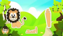 Learn Arabic Letter Dhaal (ذ), Arabic Alphabet for Kids, Arabic letters for children