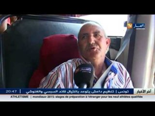 بعد تعذر السفر في اليوم الأول المسافرون يقبلون على محطات النقل البري