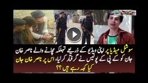 Nasir khan jan is arrested in peshawar