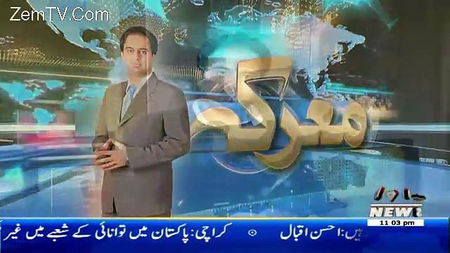 Maarka on Waqt News – 8th February 2017