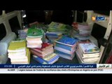 الأغواط : عملية توزيع الكتب المدرسية تنطلق من قبل مركز توزيع الكتب بأفلو